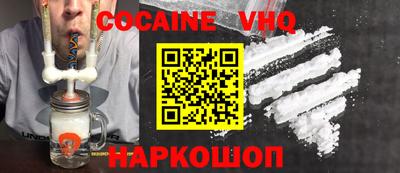 мефедрон мука Коммунар