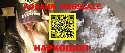 мефедрон мука Коммунар