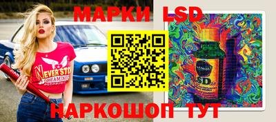 марихуана Конаково