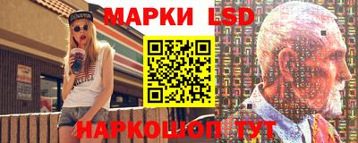 марихуана Конаково