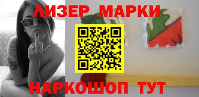 мефедрон мука Коммунар