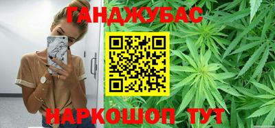 мефедрон мука Коммунар