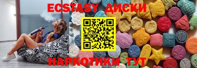 марихуана Конаково