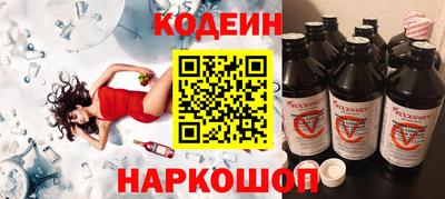 марихуана Конаково