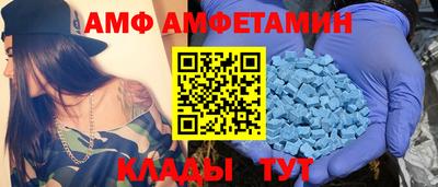 марихуана Конаково