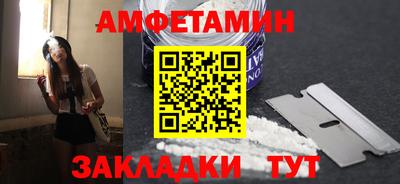мефедрон мука Коммунар