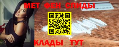 марихуана Конаково