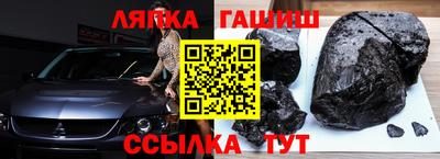 мефедрон мука Коммунар