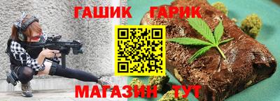 мефедрон мука Коммунар