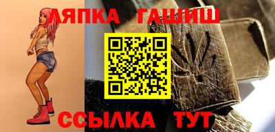 мефедрон мука Коммунар