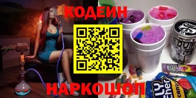 марихуана Конаково